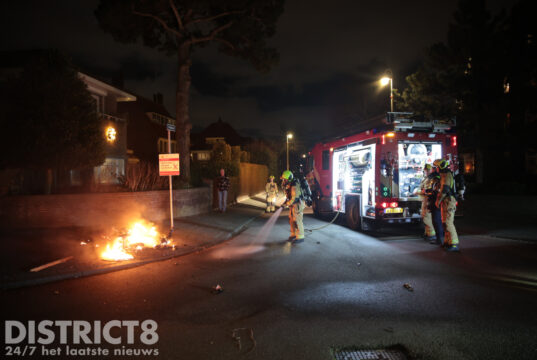 KIJK TERUG: Jaarwisseling gebeurtenissen 2025 / 2026 | Haaglanden
