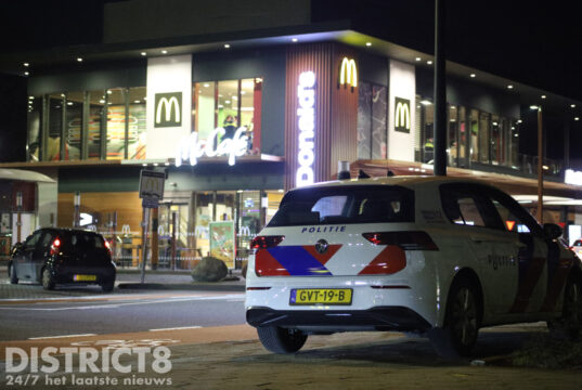 Helikopter ingezet bij politieonderzoek na verdachte situatie Polakweg Rijswijk