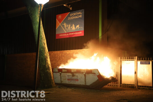 Snel optreden voorkomt schade na in brand steken afvalcontainer bij sporthal Beresteinlaan Den Haag