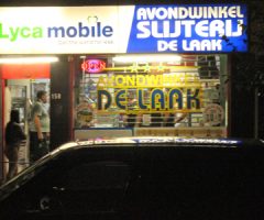 13 augustus Weer een overval op avondwinkel ‘De Laak’ Goeverneurlaan Den Haag 13 augustus Weer een overval op avondwinkel ‘De Laak’ Goeverneurlaan Den Haag